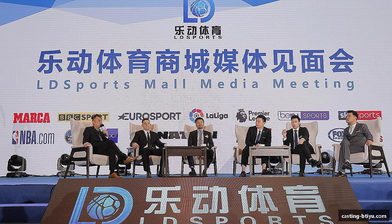 B体育-B体育官方网站-BSPORTS
